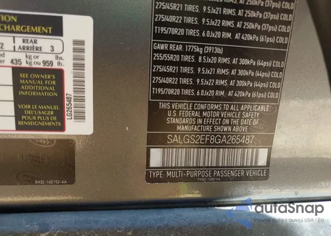 2016 Land Rover Range Rover 5.0L V8 Supercharged из США, поврежденный, VIN SALGS2EF8GA265487